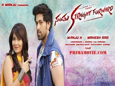 kannada movies to download for mobile